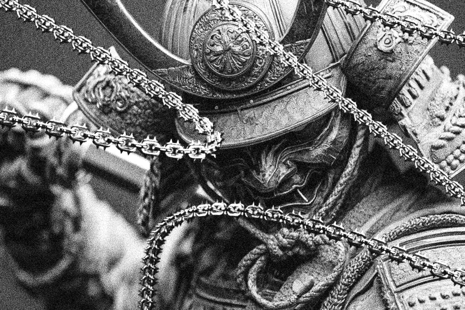 Spiked Chain - Afterimagine 4.jpg