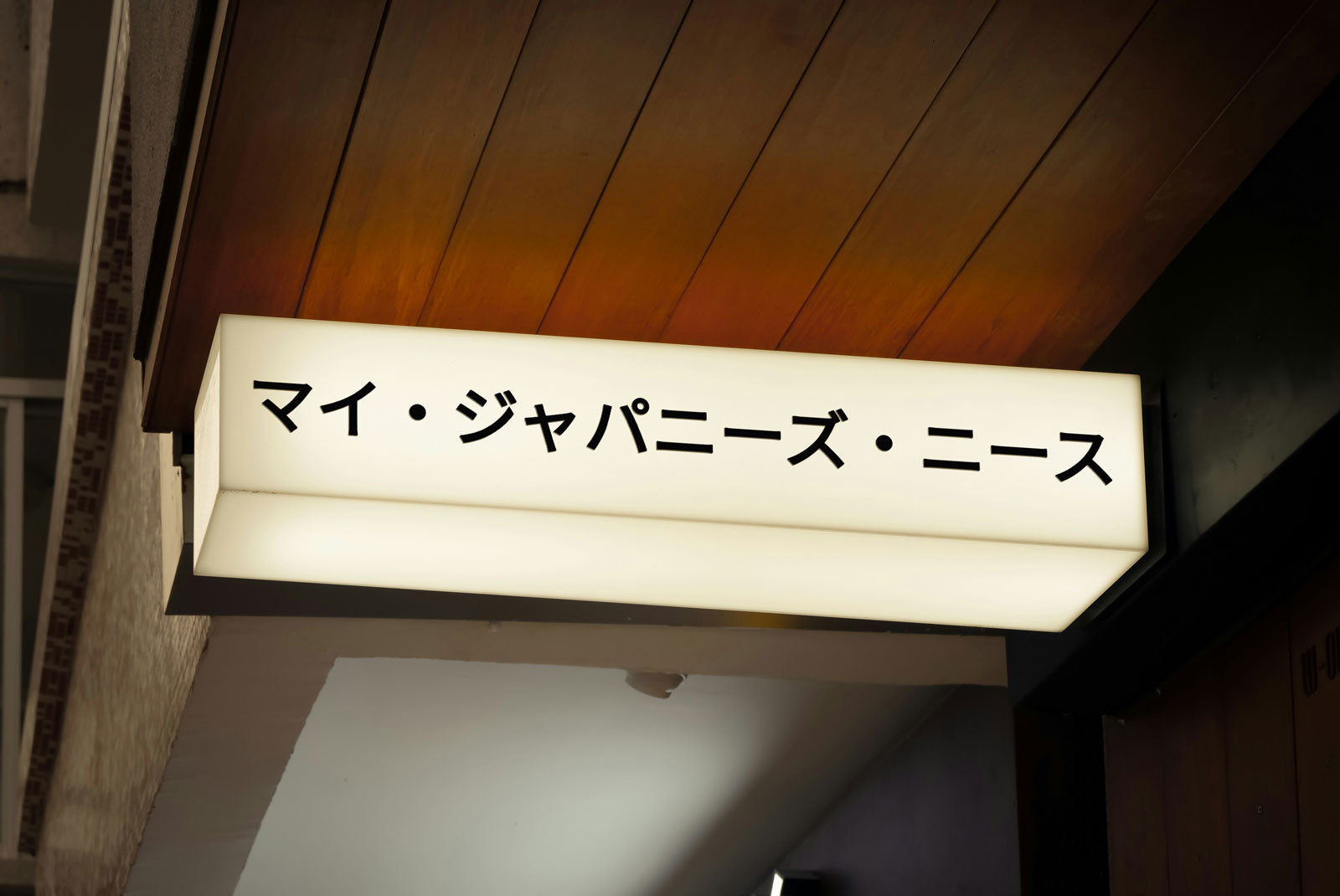 Untitled Product - Delamford Supply 1.jpg