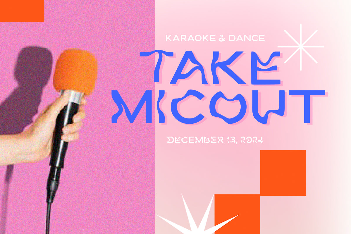 Weird Words - Experimental Font - Sarid Ezra 1.jpg