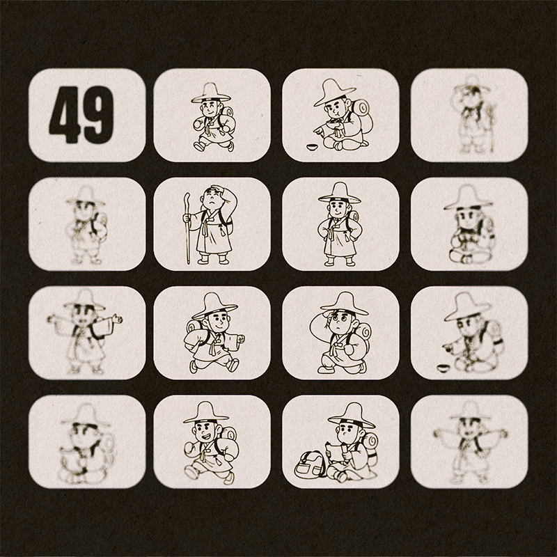 a-retro-explorer-with-49-poses-chani-guy-aiahhassn-4.png