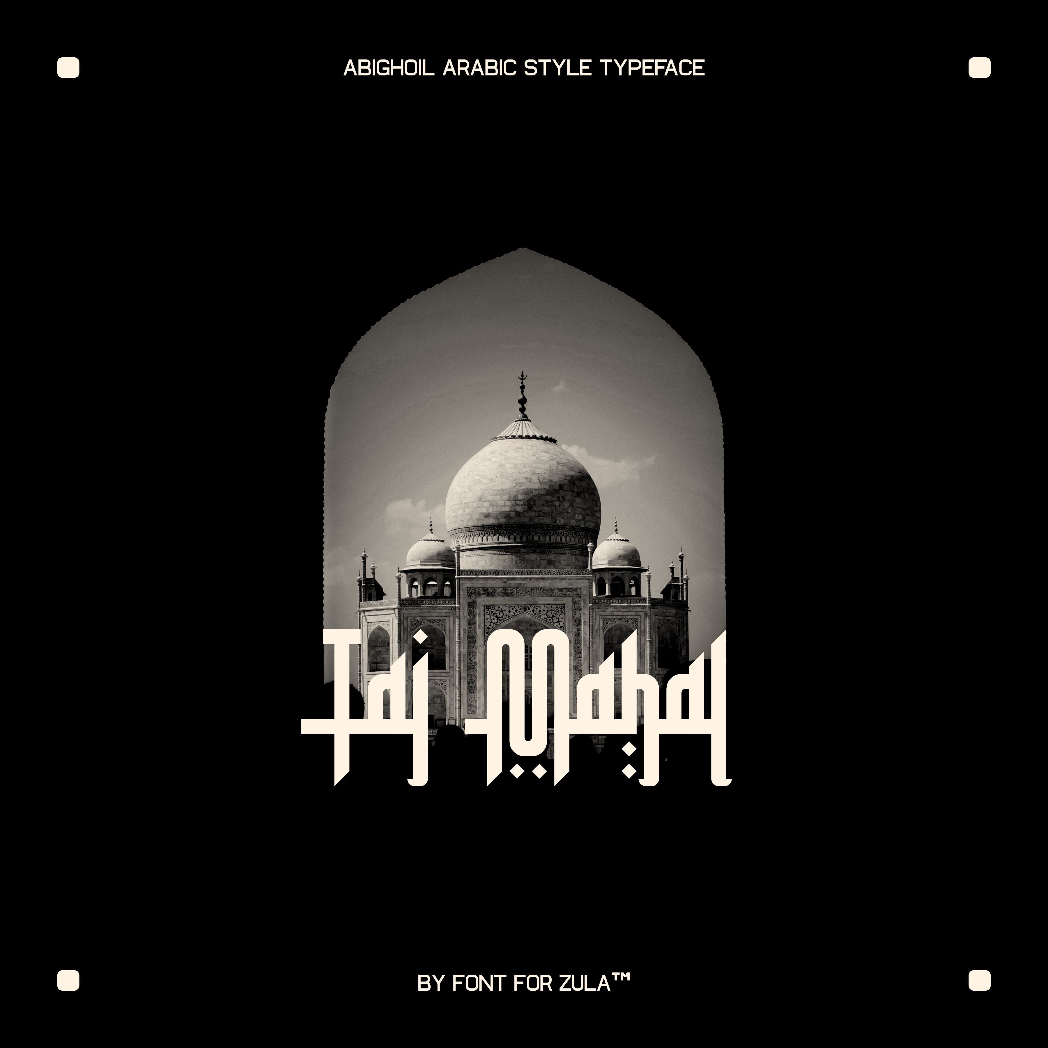 ABIGHOIL Typeface