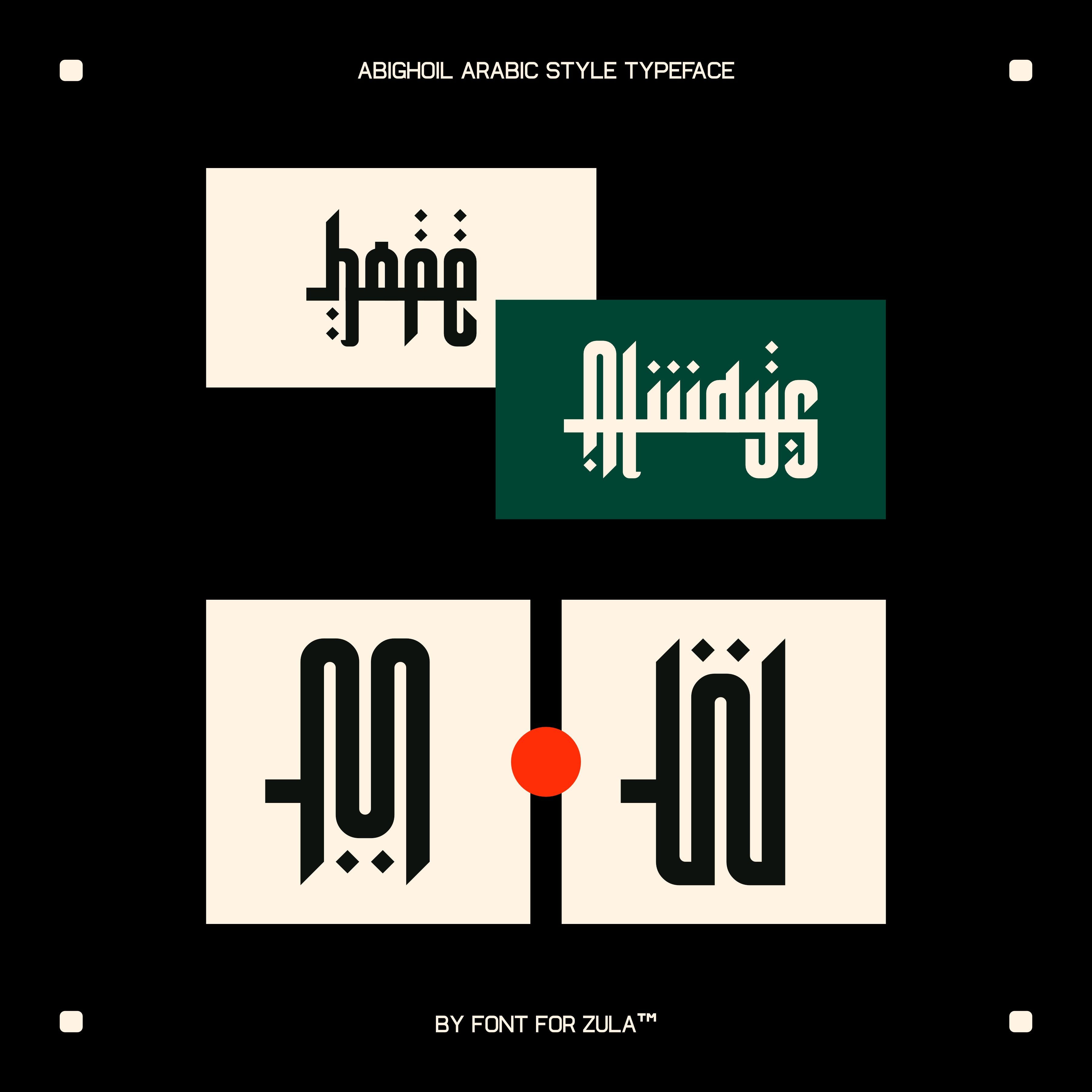 ABIGHOIL Typeface