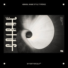 ABIGHOIL Typeface
