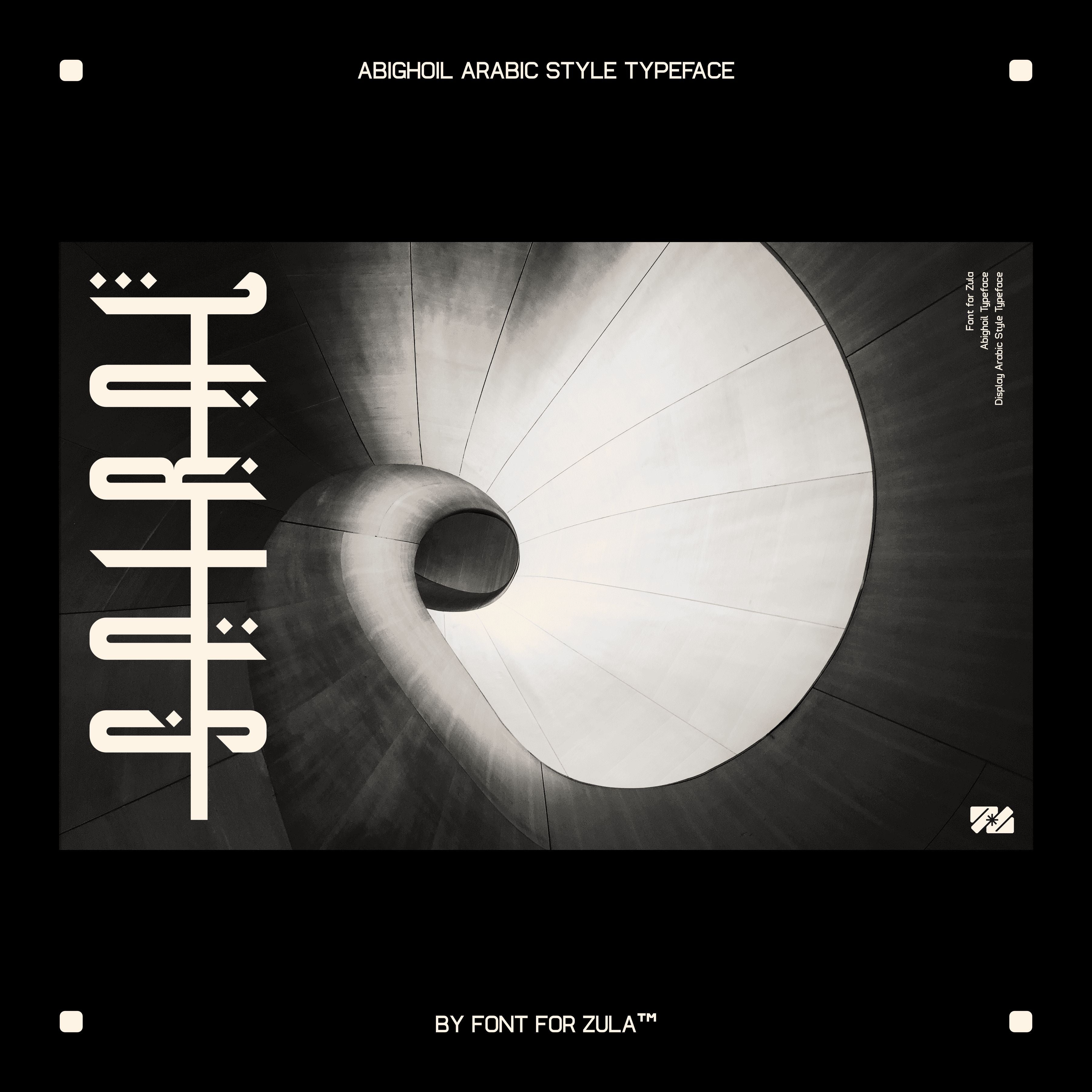 ABIGHOIL Typeface