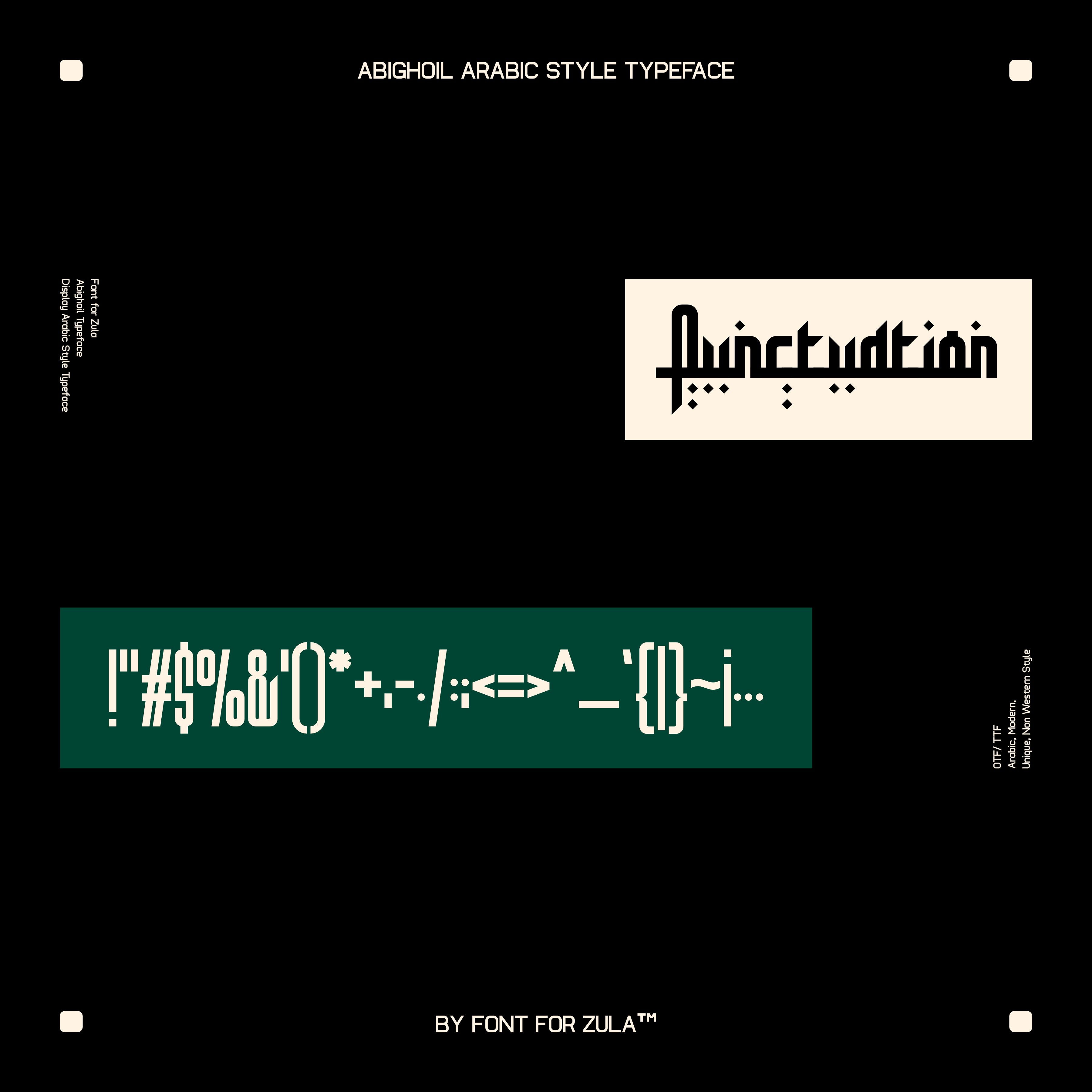 ABIGHOIL Typeface