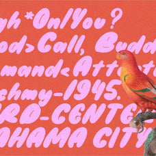Abromies - Bold Fat Font