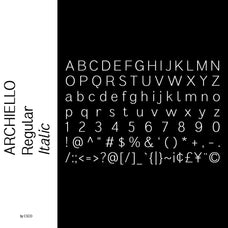 achiello-humanist-sans-serif-craft-supply-co-8.jpg