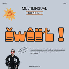 adfile-fun-font-craft-supply-co-6.jpg