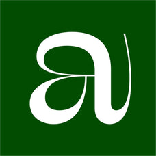 Afronaut PRO