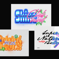 airbrush-gradient-text-effect-matsero-2.jpg