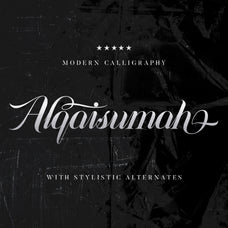 alqaisumah-damelev-1.jpg