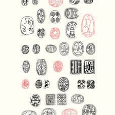 Ancient Egypt Illustrations