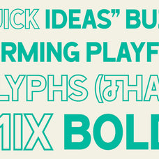 antex-bold-playful-quirky-font-casloop-studio-4.jpg