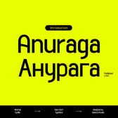 Anuraga Minimal Cyrillic Sans Serif Font