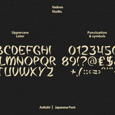 aokishi-japanse-font-vadova-studio-2.jpg