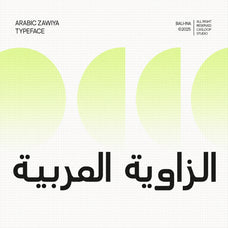 arabic-zawiya-arabic-display-font-casloop-studio-1.jpg