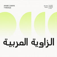 Arabic Zawiya - Arabic Display Font