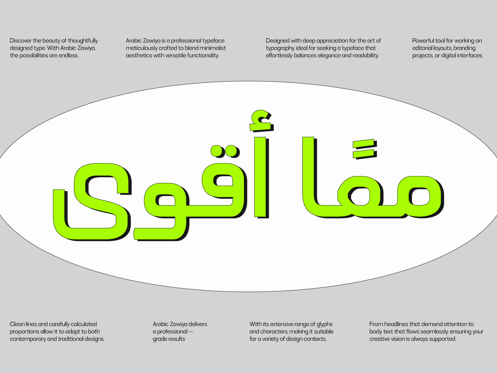 arabic-zawiya-arabic-display-font-casloop-studio-6.jpg