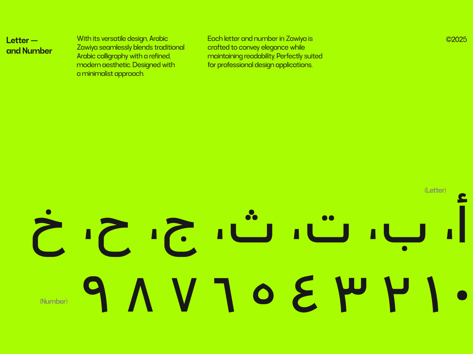 arabic-zawiya-arabic-display-font-casloop-studio-7.jpg