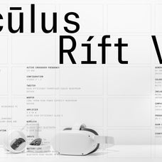 Arbeit Technik - Full Family