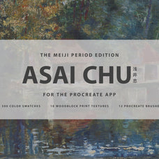 Asai Chu Procreate Kit