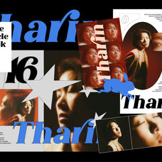 auromiya-font-elegant-display-serif-koplexs-studio-6.jpg