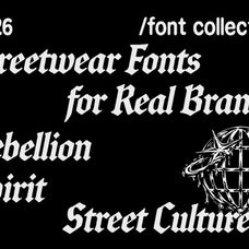 authentic-streetwear-font-bundle-edignwn-type-3.jpg