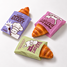 bakery-paper-bag-mockup-mockativ-4.png