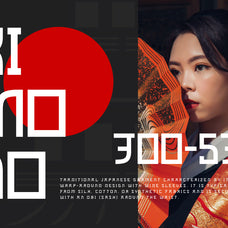 banshou-japanese-style-font-unknown-creator-3.jpg