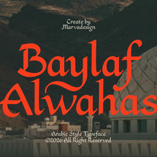 baylaf-alwahas-marvadesign-2.png