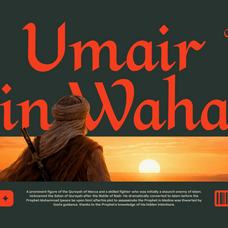 baylaf-alwahas-marvadesign-3.png
