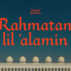 baylaf-alwahas-marvadesign-5.png