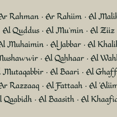 baylaf-alwahas-marvadesign-6.png