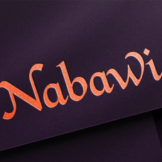 baylaf-alwahas-marvadesign-7.png
