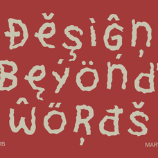 bennsy-marvadesign-11.png