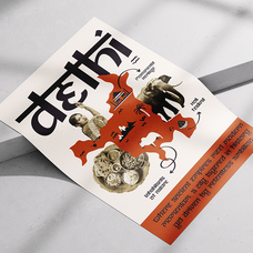 bhaswari-hindi-display-modern-font-vadova-studio-7.png