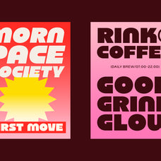 bhisk-chunky-sans-serif-the-native-saint-club-4.jpg