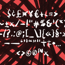 biges-urban-raw-brush-enxyclo-studio-10.png