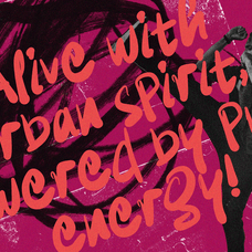 biges-urban-raw-brush-enxyclo-studio-6.png