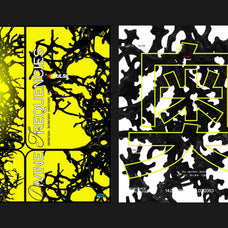 Biomorphic Futurism - Vol 02