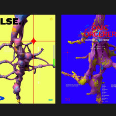 Biomorphic Futurism - Vol 04