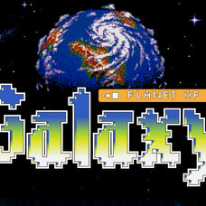 blackbit-retro-game-pixelated-font-angin-studio-7.jpg