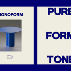 blinko-bold-rounded-display-font-roomspace-creative-lab-16.png