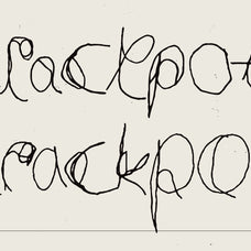 Brainrot TM