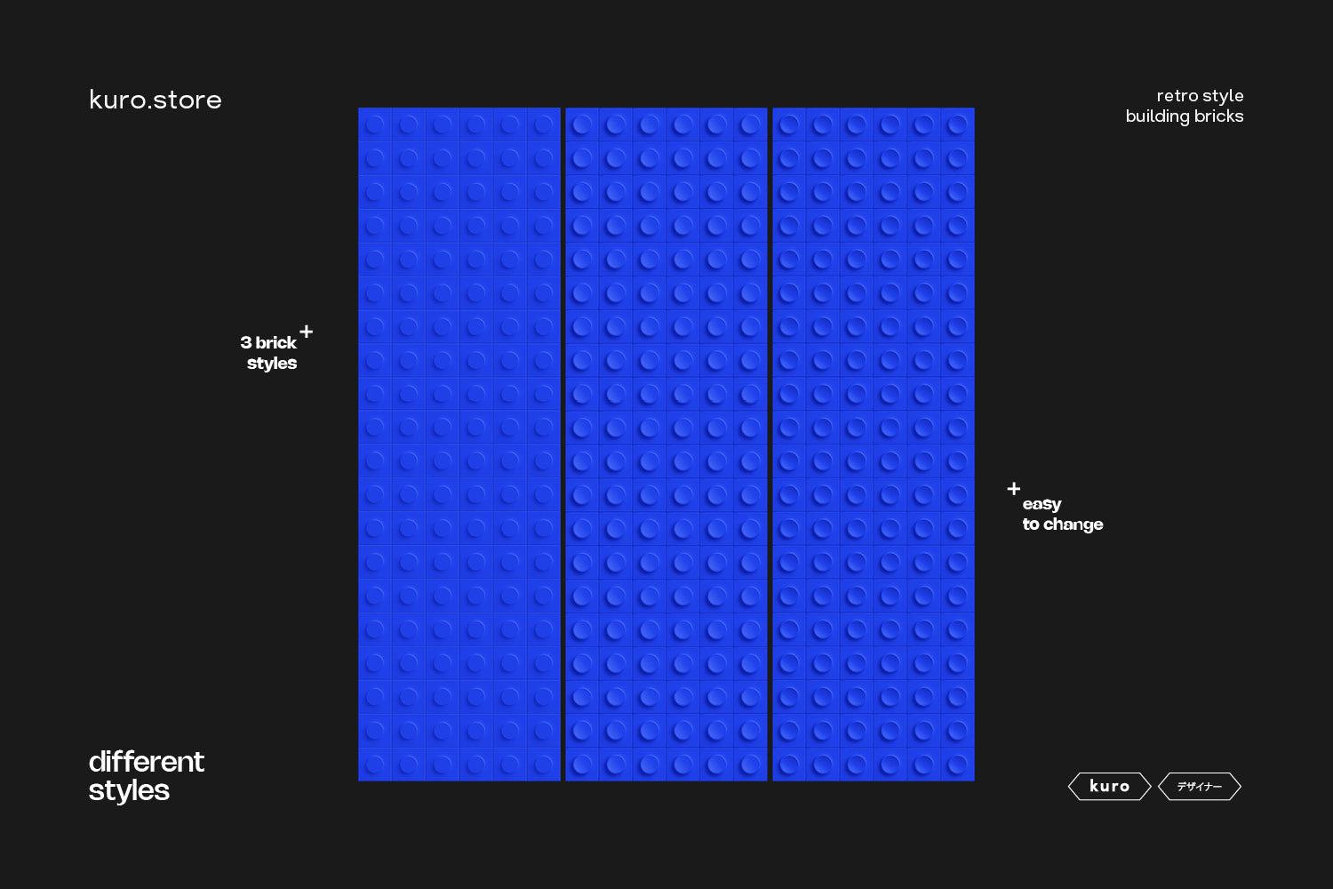 bricks - Photoshop Template