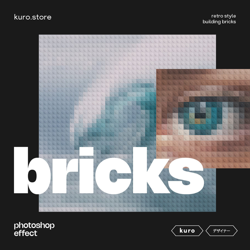 bricks - Photoshop Template