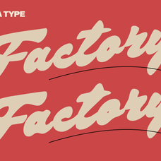 bright-supply-font-zarma-type-11.png