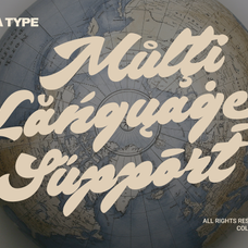 bright-supply-font-zarma-type-13.png