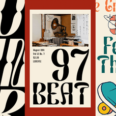 brylan-retro-display-sans-font-roomspace-creative-lab-9.png