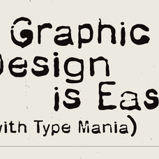 bullet-sans-tm-type-mania-10.jpg
